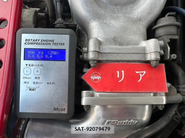 Mazda RX-7 1993-12 8549311-10
