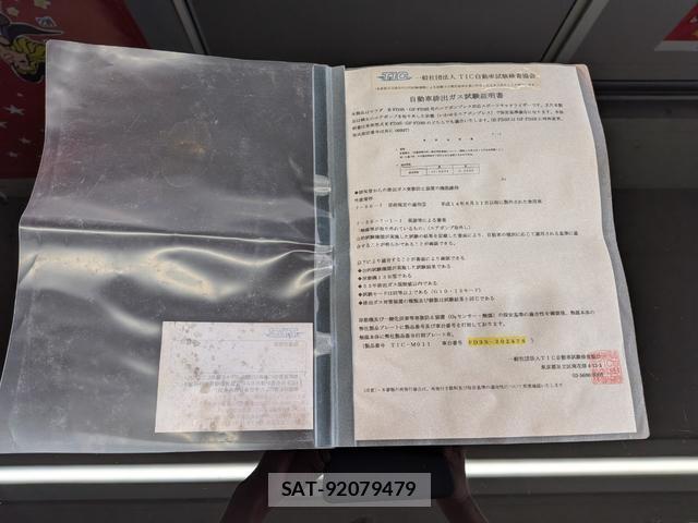 Mazda RX-7 1993-12 8549311-11