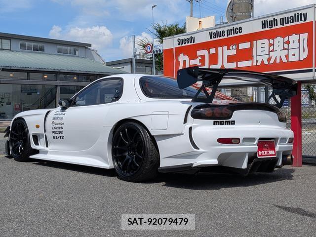 Mazda RX-7 1993-12 8549311-4