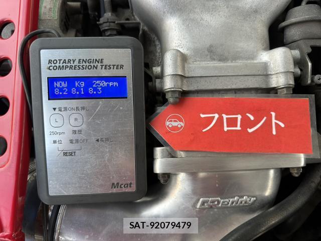 Mazda RX-7 1993-12 8549311-7