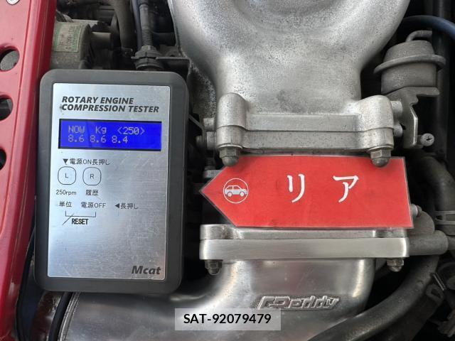 Mazda RX-7 1993-12 8549311-8