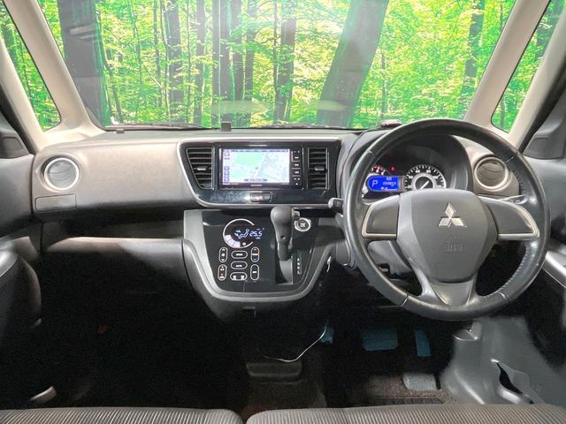 Mitsubishi EK SPACE 2014-04 8549652-1