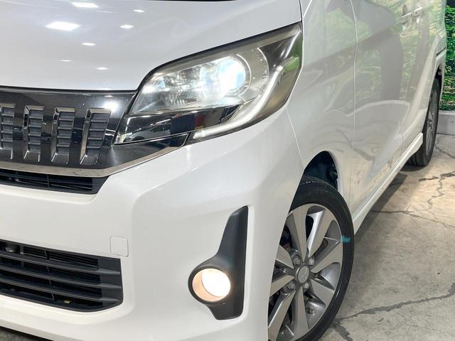 Mitsubishi EK SPACE 2014-04 8549652-13
