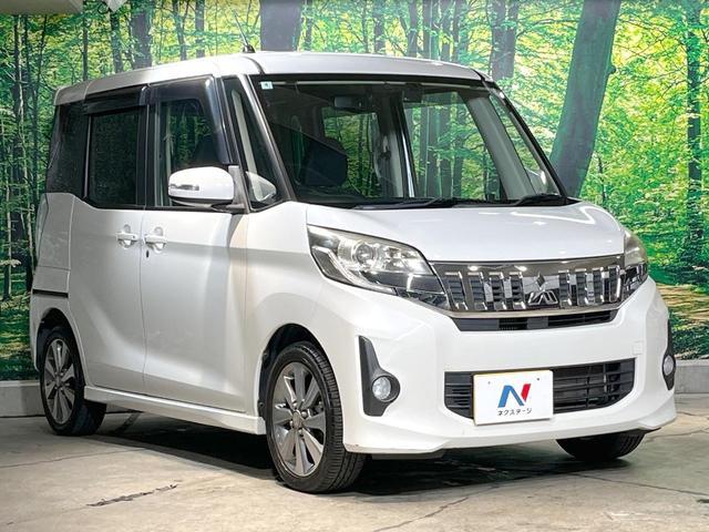 Mitsubishi EK SPACE 2014-04 8549652-17