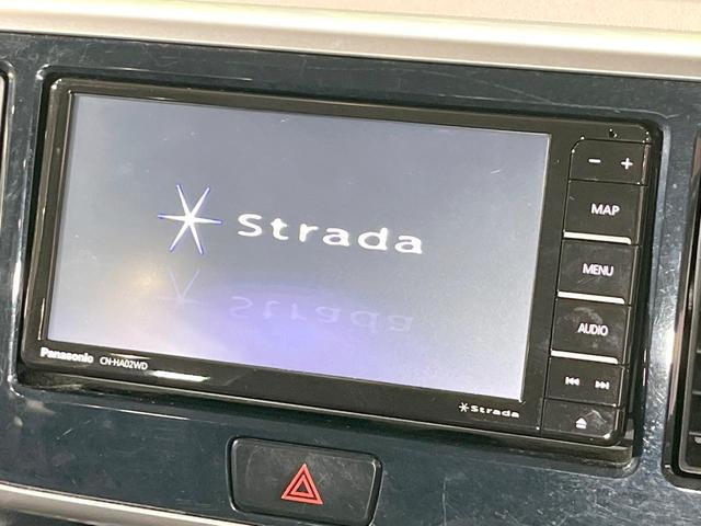 Mitsubishi EK SPACE 2014-04 8549652-2