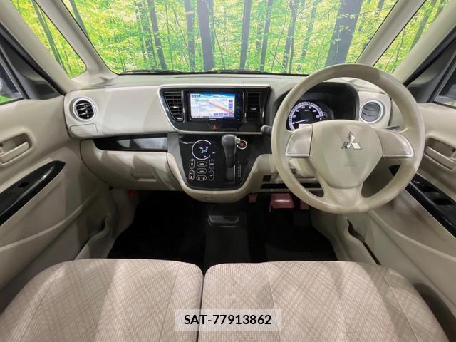 Mitsubishi EK SPACE 2017-11 8546908-1