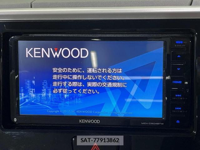 Mitsubishi EK SPACE 2017-11 8546908-2