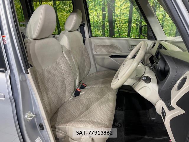 Mitsubishi EK SPACE 2017-11 8546908-7