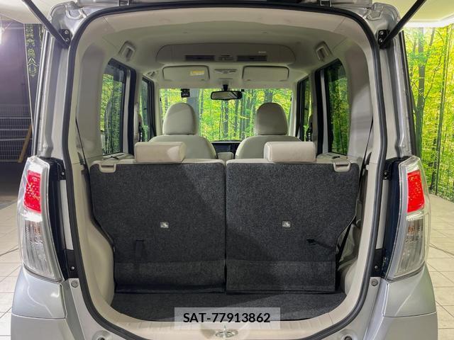 Mitsubishi EK SPACE 2017-11 8546908-9