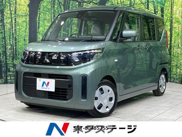 Mitsubishi EK SPACE 2025-01 8549958-0