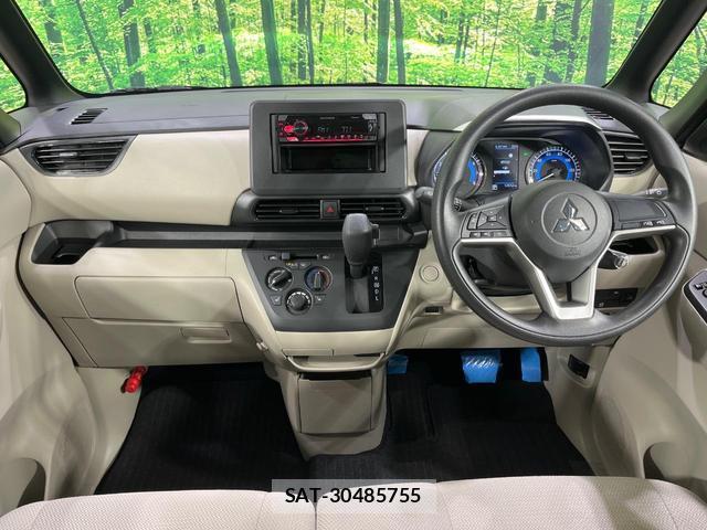 Mitsubishi EK SPACE 2025-01 8549958-1