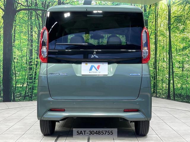 Mitsubishi EK SPACE 2025-01 8549958-14