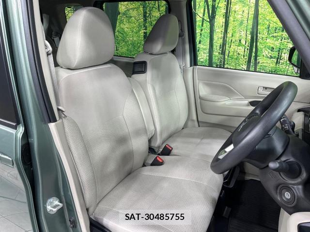 Mitsubishi EK SPACE 2025-01 8549958-7