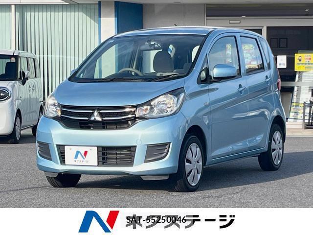 Mitsubishi EK WAGON 2016-01 8545626-0