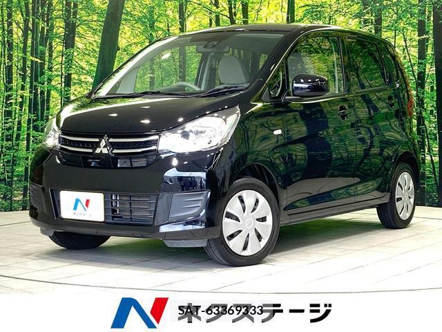 Mitsubishi EK WAGON 2018-02 8546092-0