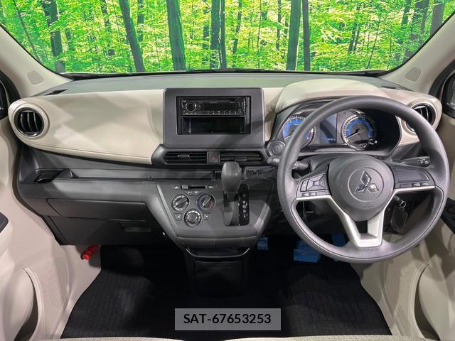 Mitsubishi EK WAGON 2024-12 8548482-1