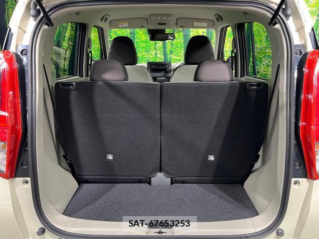 Mitsubishi EK WAGON 2024-12 8548482-10