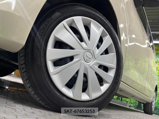 Mitsubishi EK WAGON 2024-12 8548482-12