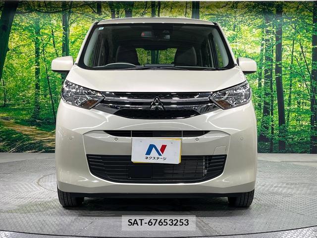 Mitsubishi EK WAGON 2024-12 8548482-13