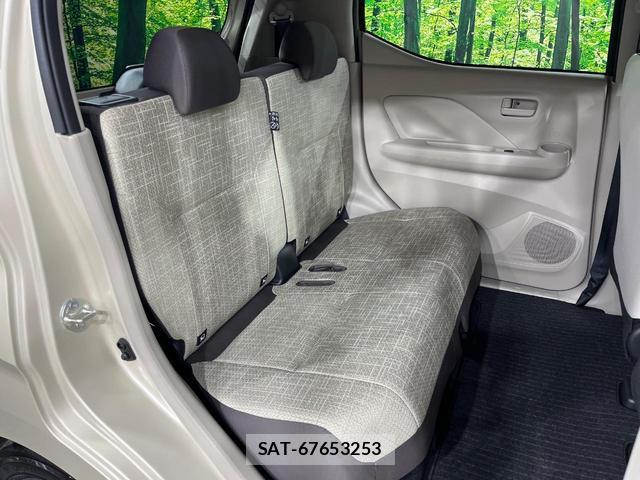Mitsubishi EK WAGON 2024-12 8548482-8