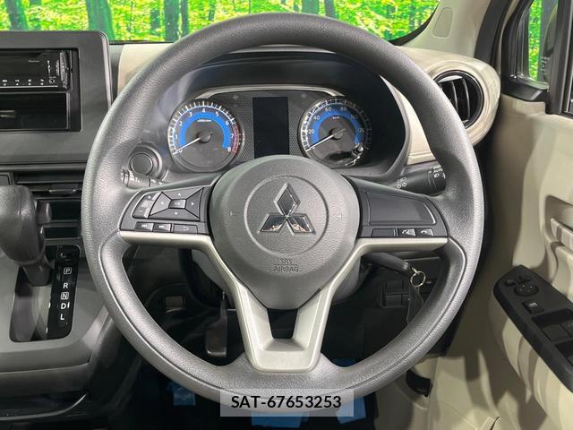 Mitsubishi EK WAGON 2024-12 8548482-9