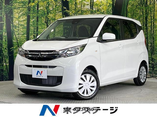 Mitsubishi EK WAGON 2025-06 8549307-0