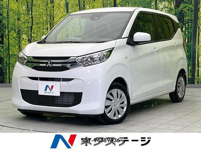 Mitsubishi EK WAGON 2024-12 8549580-0