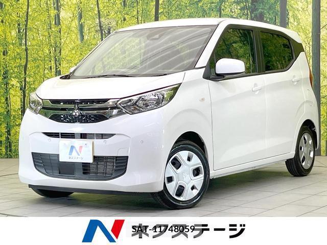 Mitsubishi EK WAGON 2024-12 8549697-0