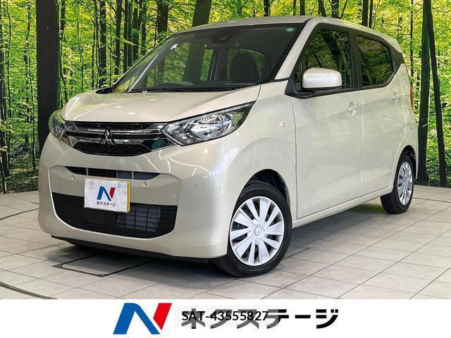 Mitsubishi EK WAGON 2024-12 8550110-0