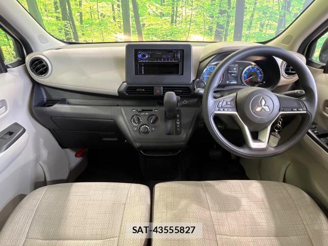 Mitsubishi EK WAGON 2024-12 8550110-1