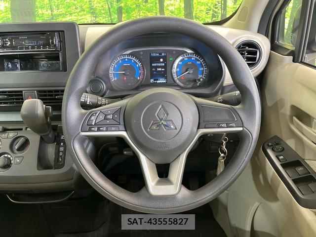 Mitsubishi EK WAGON 2024-12 8550110-10