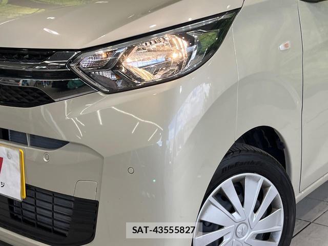 Mitsubishi EK WAGON 2024-12 8550110-11