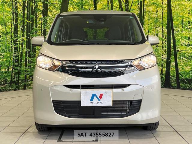 Mitsubishi EK WAGON 2024-12 8550110-13