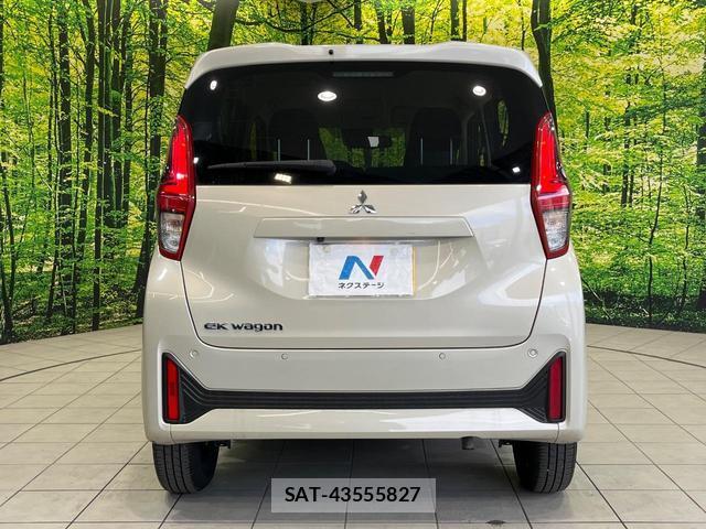 Mitsubishi EK WAGON 2024-12 8550110-14