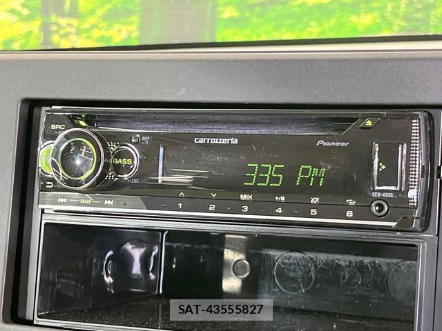 Mitsubishi EK WAGON 2024-12 8550110-5