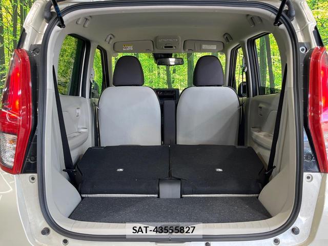 Mitsubishi EK WAGON 2024-12 8550110-9