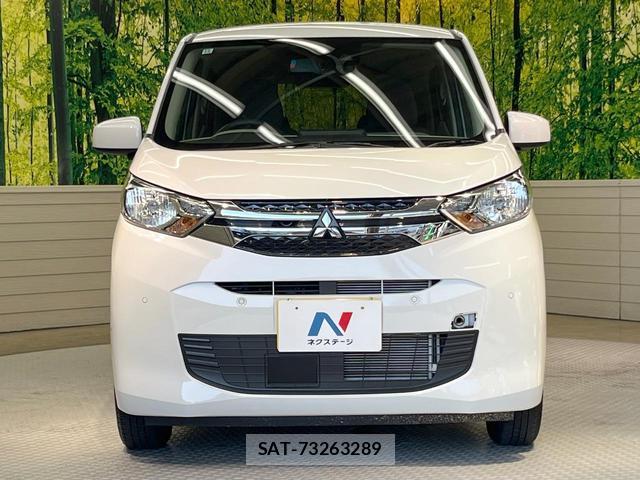 Mitsubishi EK WAGON 2024-12 8551683-13