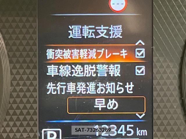 Mitsubishi EK WAGON 2024-12 8551683-3