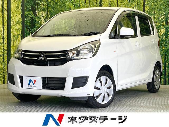 Mitsubishi EK WAGON 2017-12 8551746-0