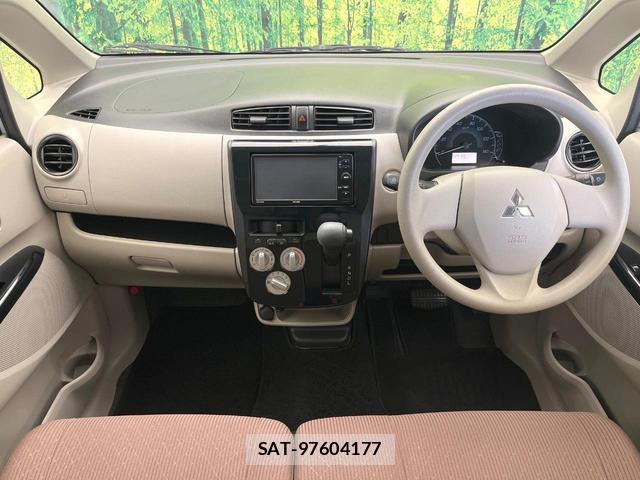 Mitsubishi EK WAGON 2017-12 8551746-1