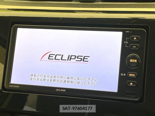 Mitsubishi EK WAGON 2017-12 8551746-2