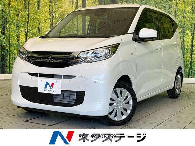 Mitsubishi EK WAGON 2024-11 8551864-0