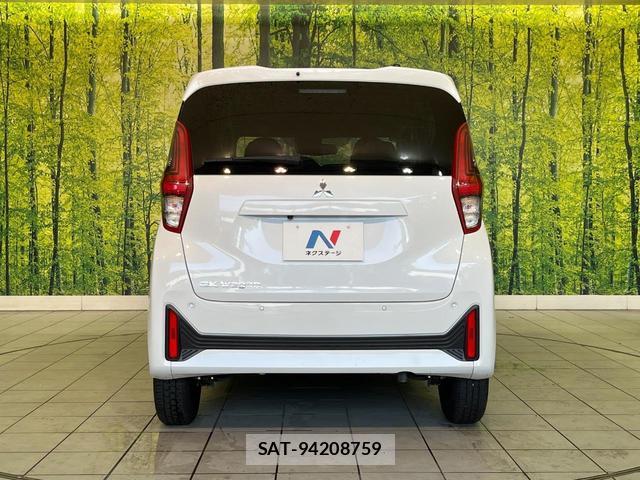 Mitsubishi EK WAGON 2024-11 8551864-14