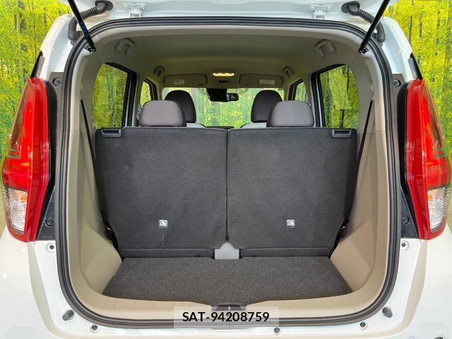 Mitsubishi EK WAGON 2024-11 8551864-9