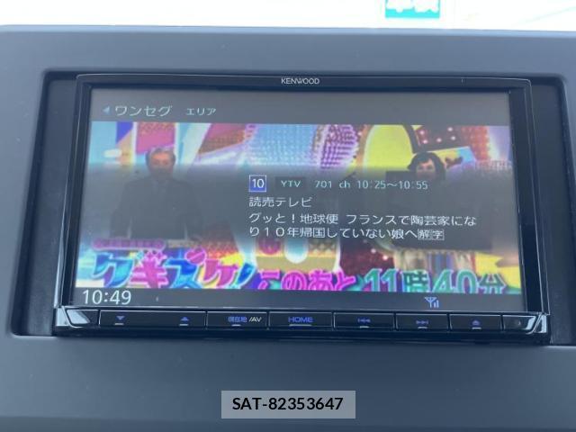 Mitsubishi EK WAGON 2020-06 8552353-9