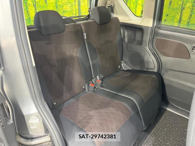 Mitsubishi EK X SPACE 2021-11 8551092-8