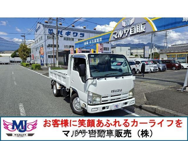 Isuzu ELF TRUCK 2012-05 8548530-14