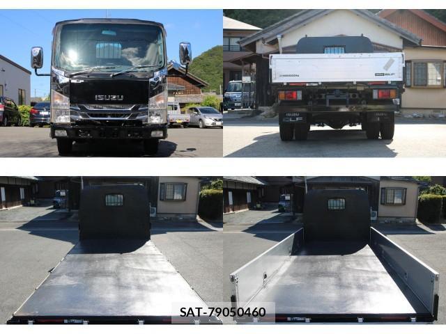 Isuzu ELF TRUCK 2014-01 8548739-1