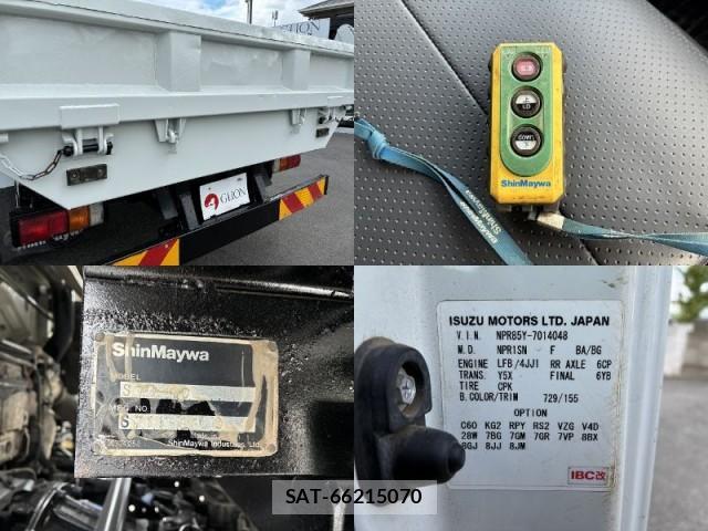 Isuzu ELF TRUCK 2017-01 8551608-12
