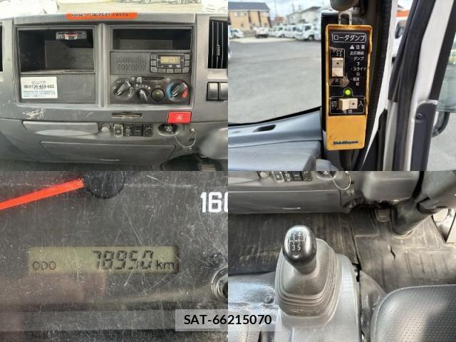 Isuzu ELF TRUCK 2017-01 8551608-18